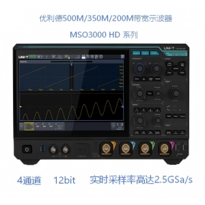 优利德MSO3000HD系列示波器