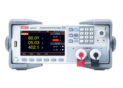 优利德UDP6723/6724 系列宽范围可编程直流开关电源